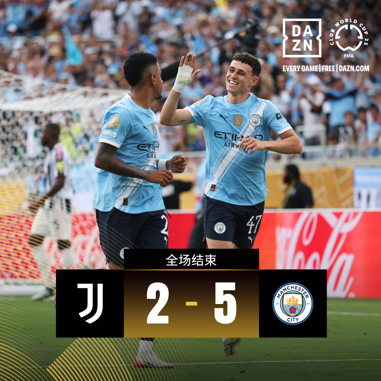 马德里竞技迎德甲关键赛，清晨状态回暖，话题不断，赛程密集仍需轮换的简单介绍