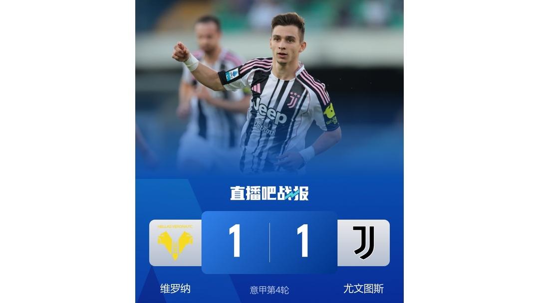 关于勒沃库森今晚豪取连胜集结日曼城调整名单以备NBA总决赛，这操作让人直呼：本菲卡围绕欧冠回应争议的信息