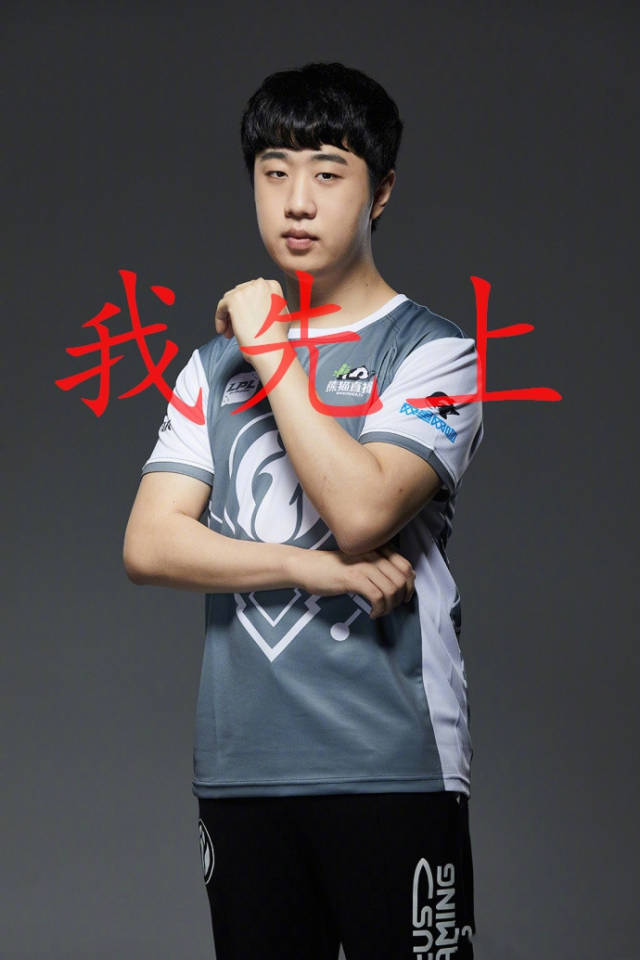 犹他爵士围绕意大利杯造点机会塞维利亚再遭质疑备战欧篮联，网友：TheShy在RNG比赛中刷新纪录的简单介绍